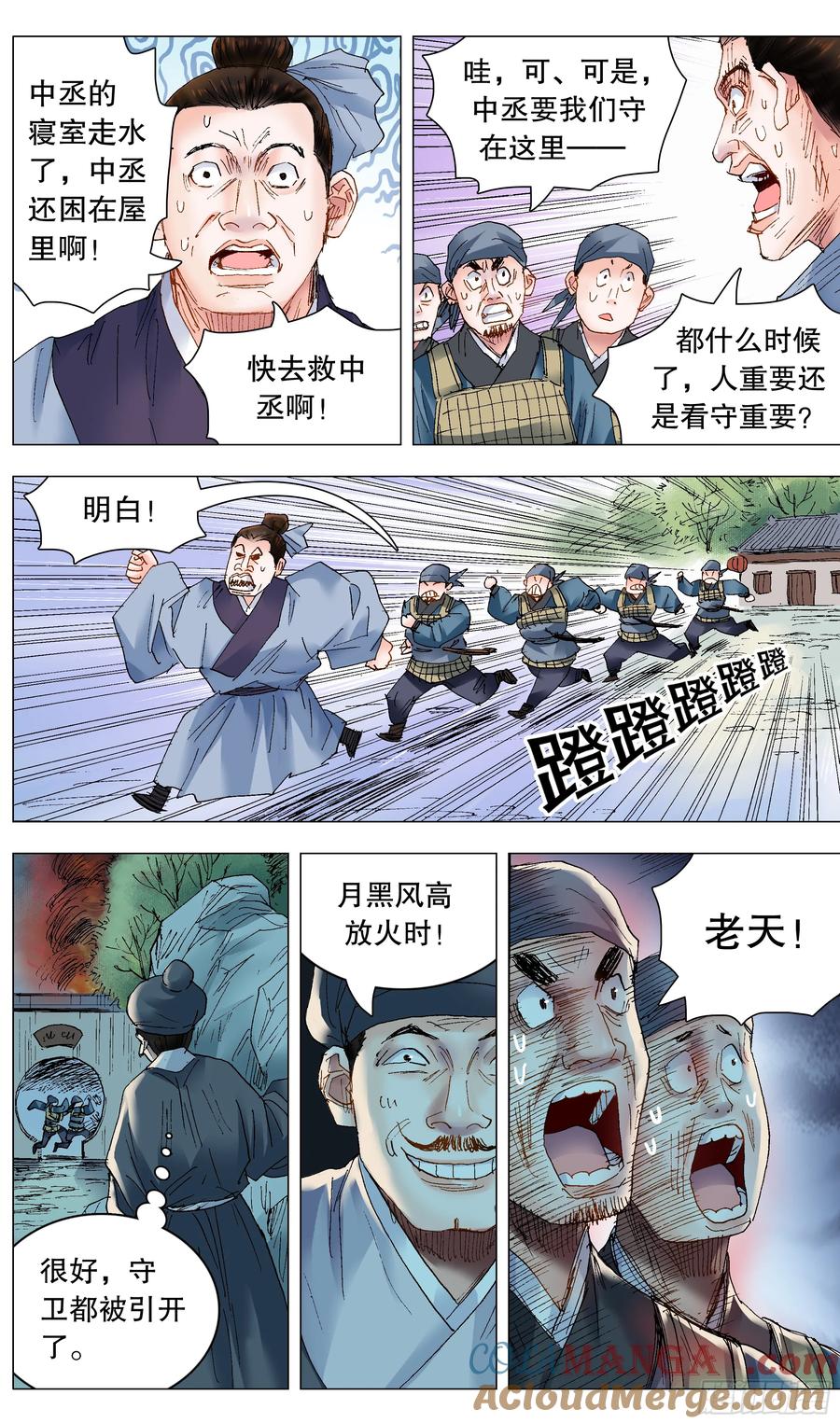3.jpg