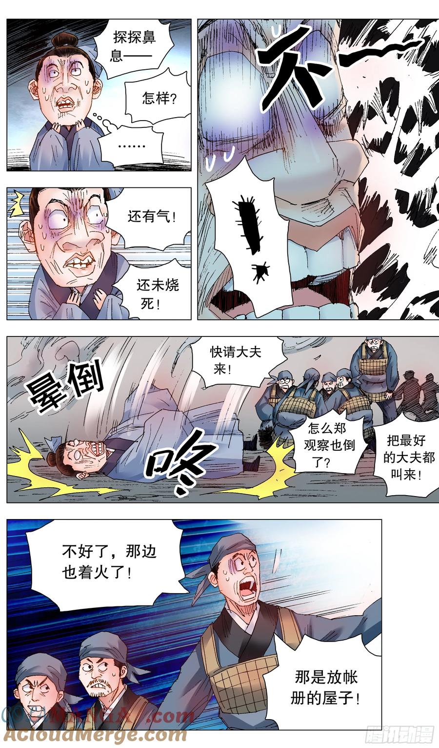 9.jpg