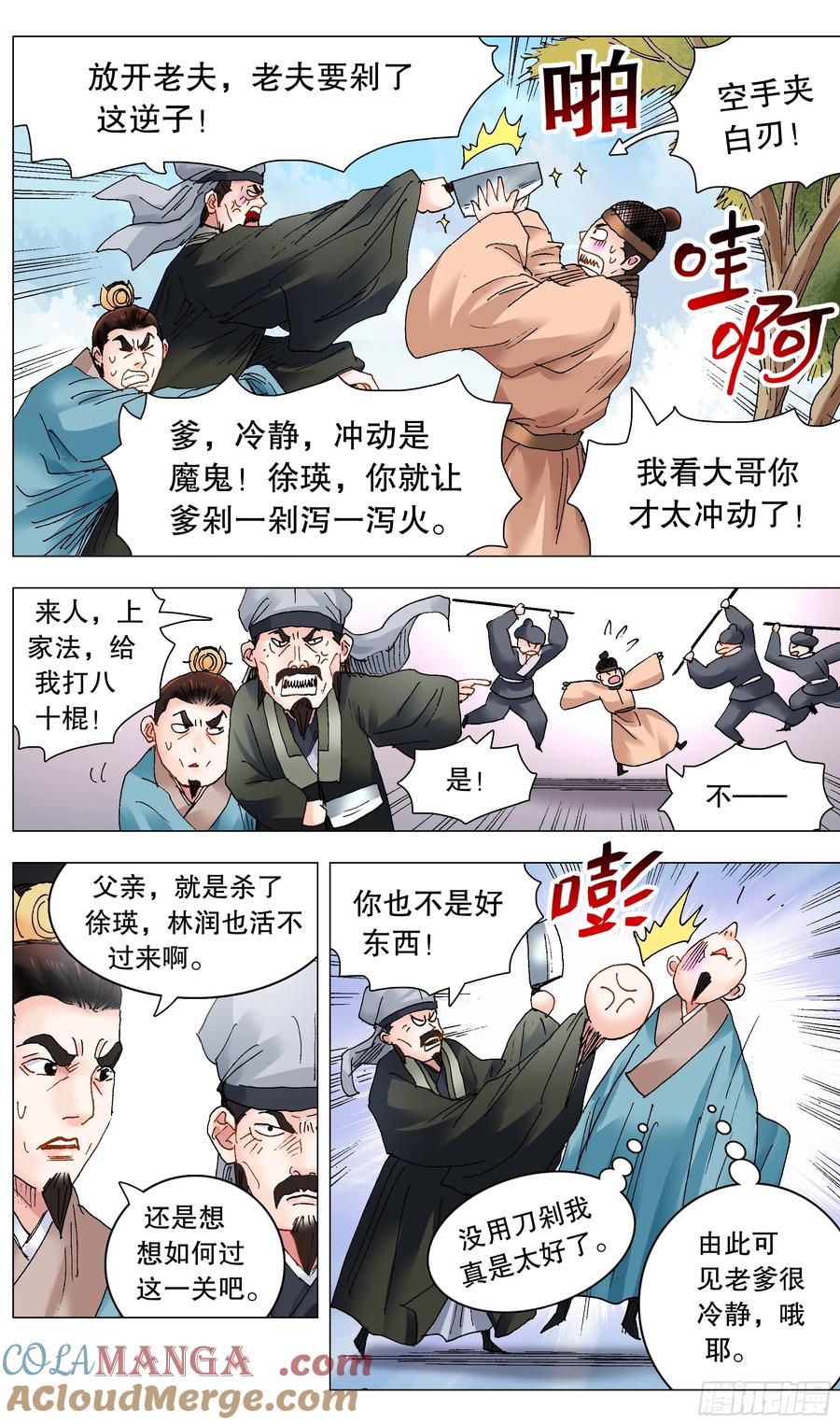 11.jpg