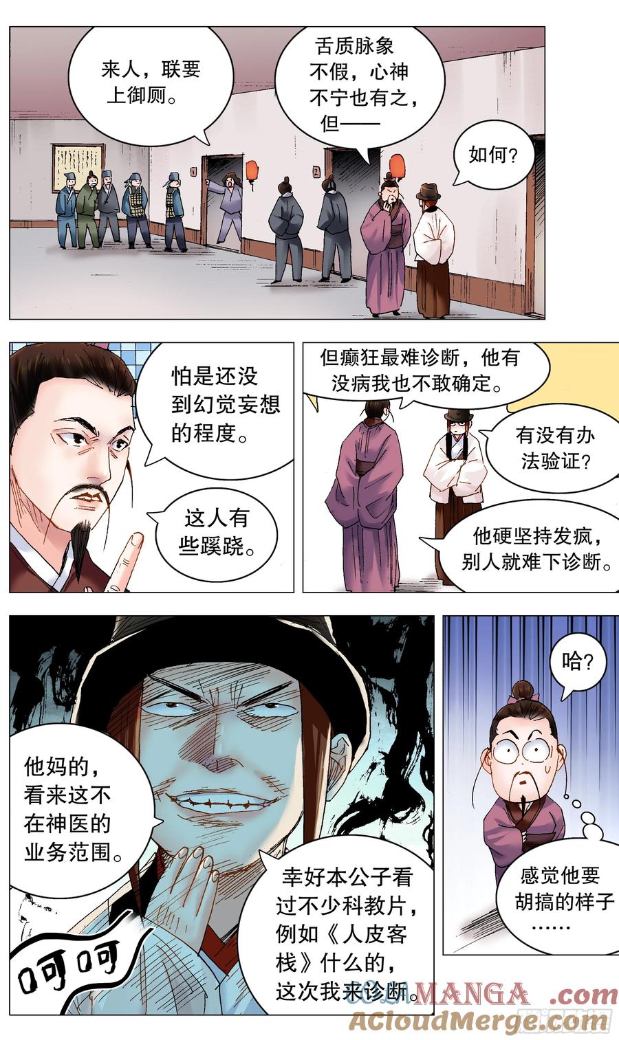 4.jpg