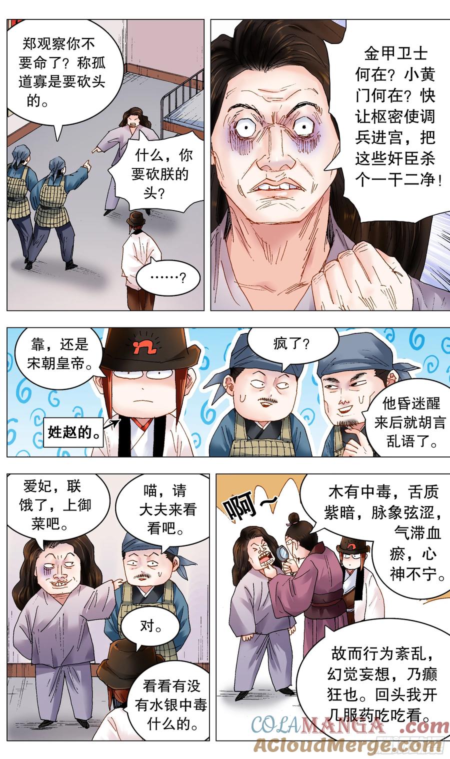3.jpg