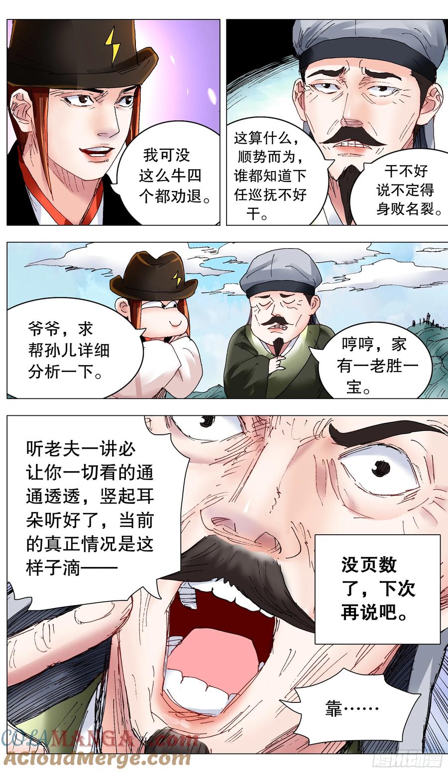 12.jpg