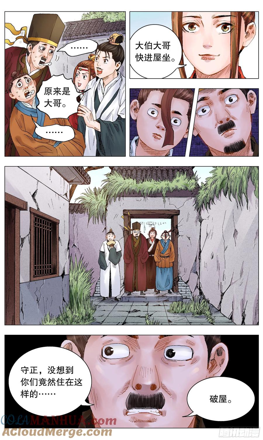11.jpg