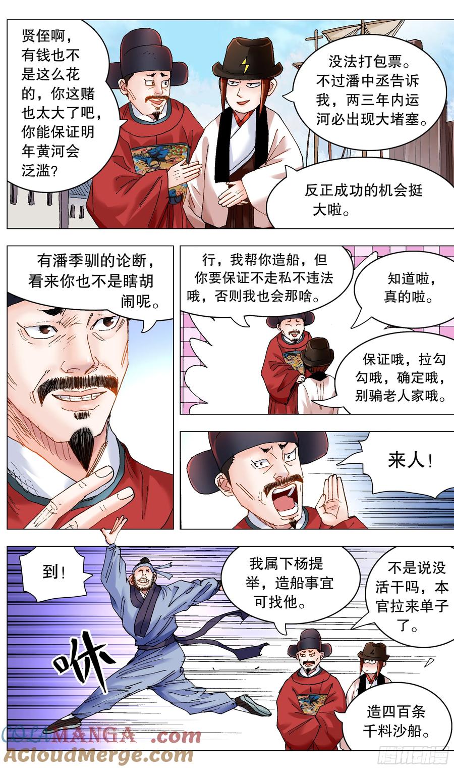 9.jpg
