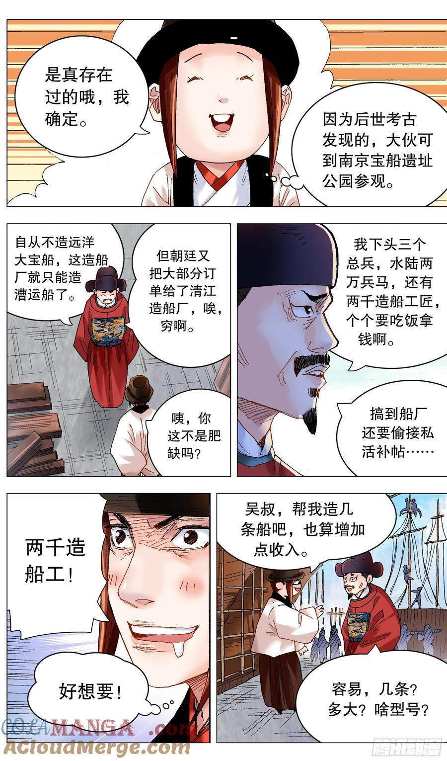 6.jpg