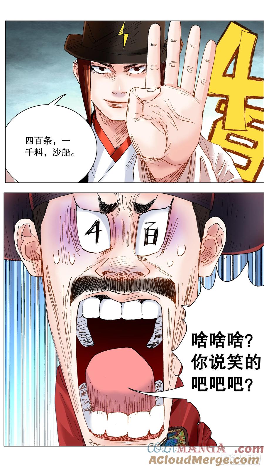 7.jpg