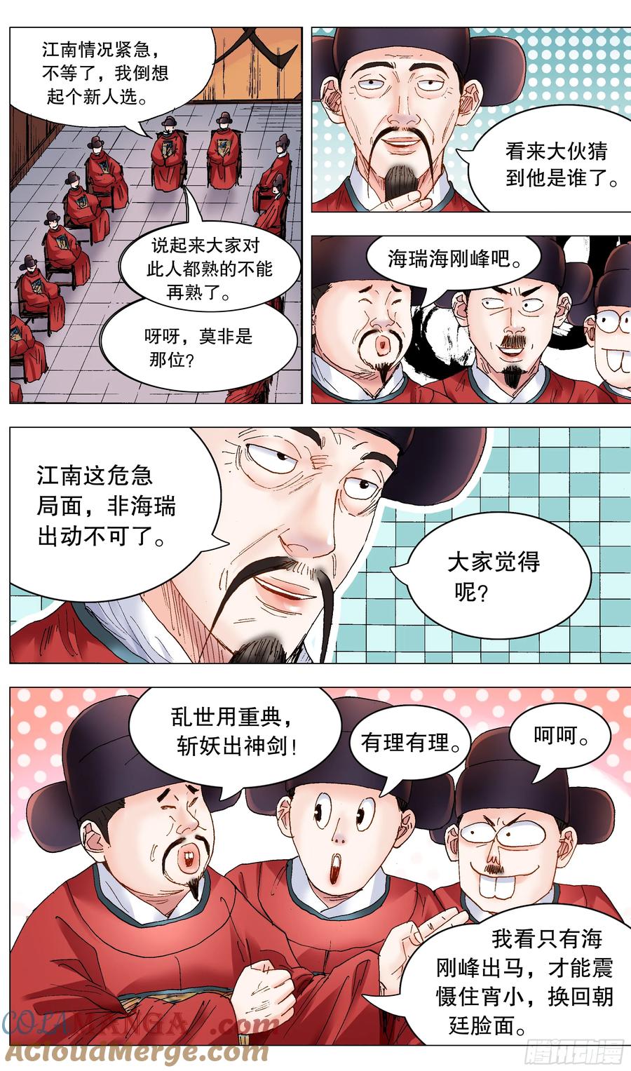 2.jpg