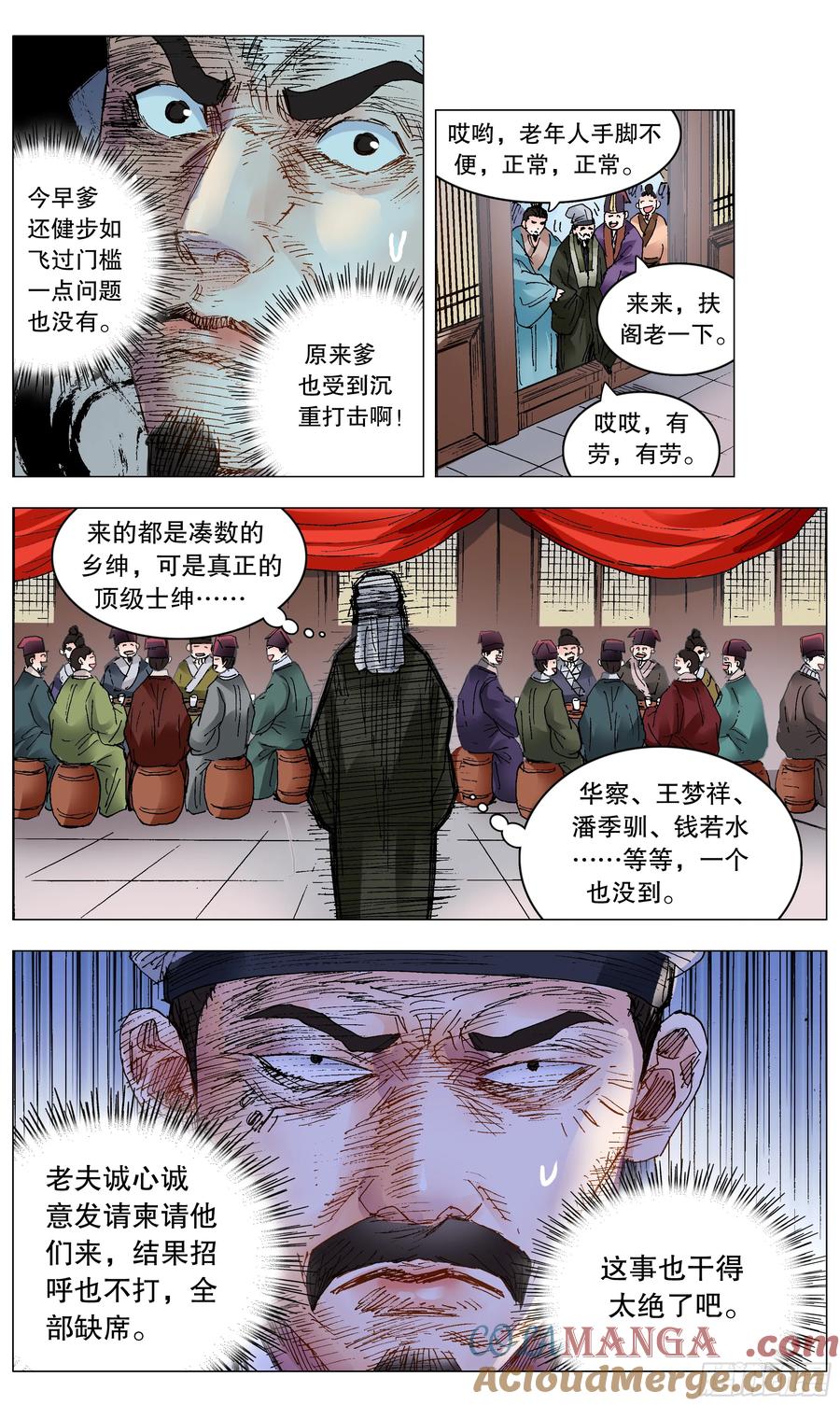 8.jpg