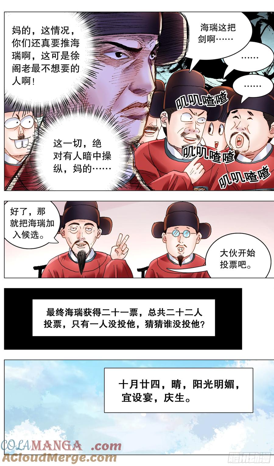3.jpg