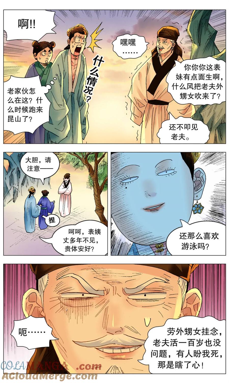 4.jpg