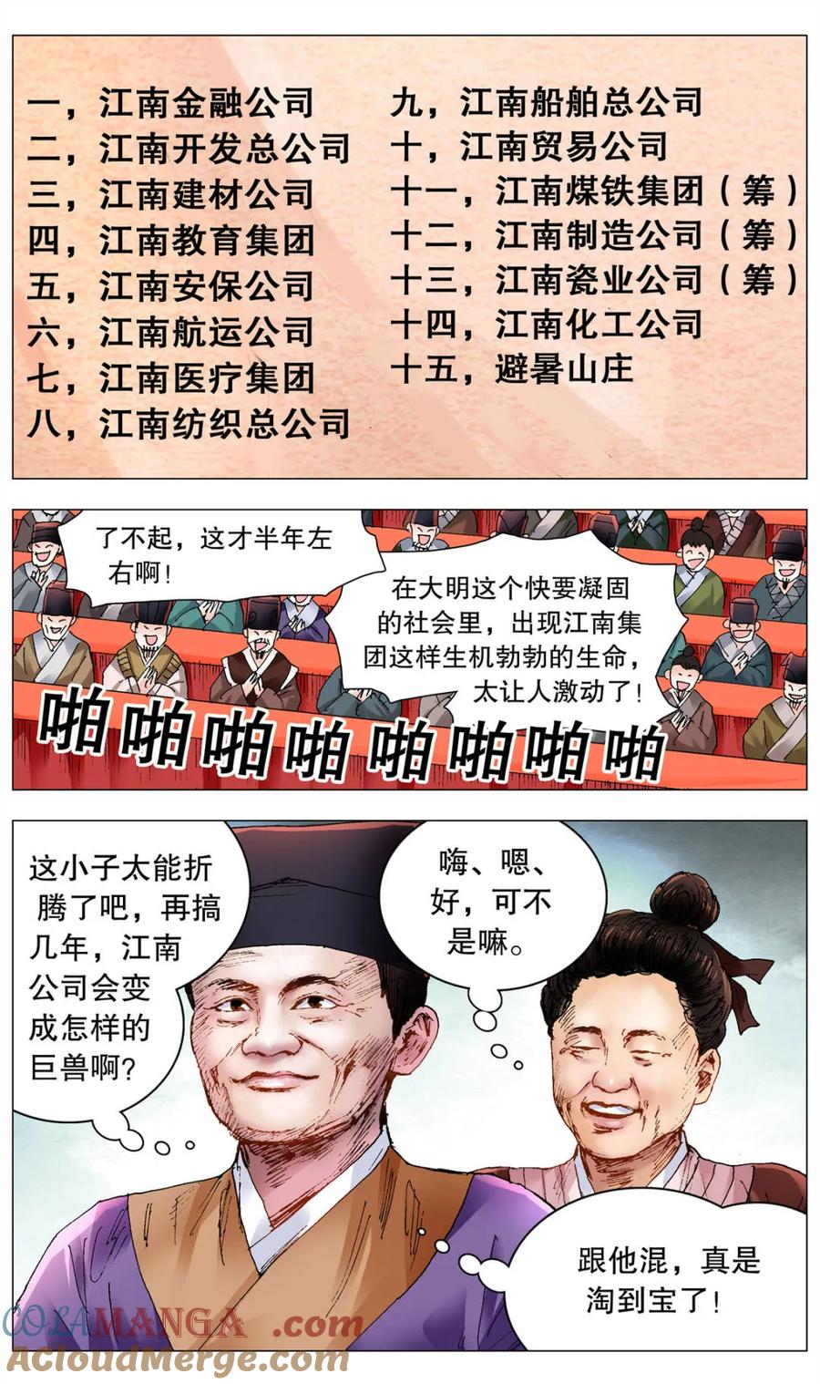 11.jpg