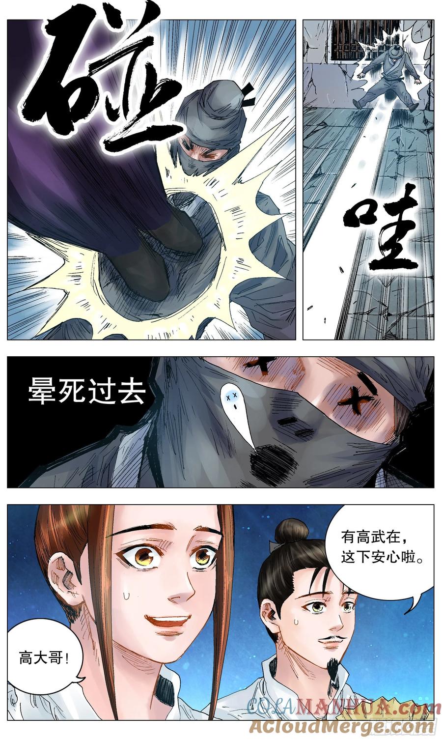 9.jpg