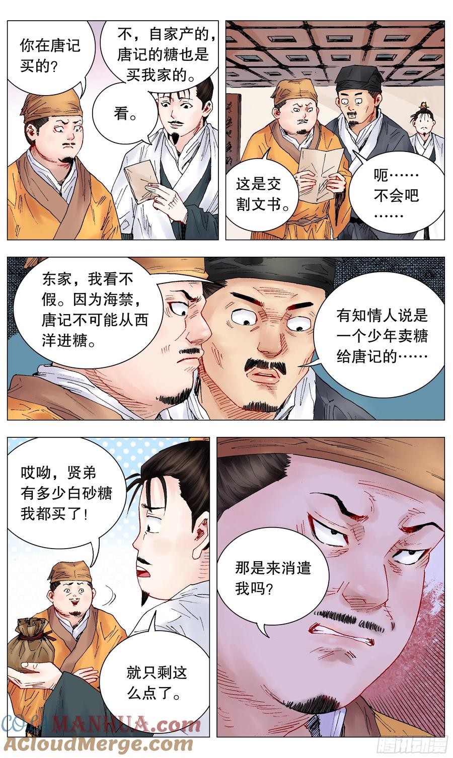 3.jpg