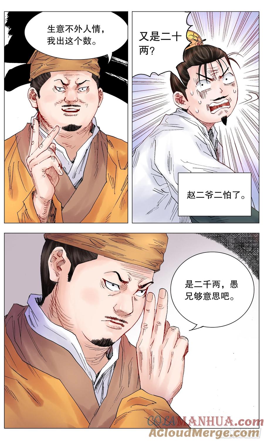 8.jpg