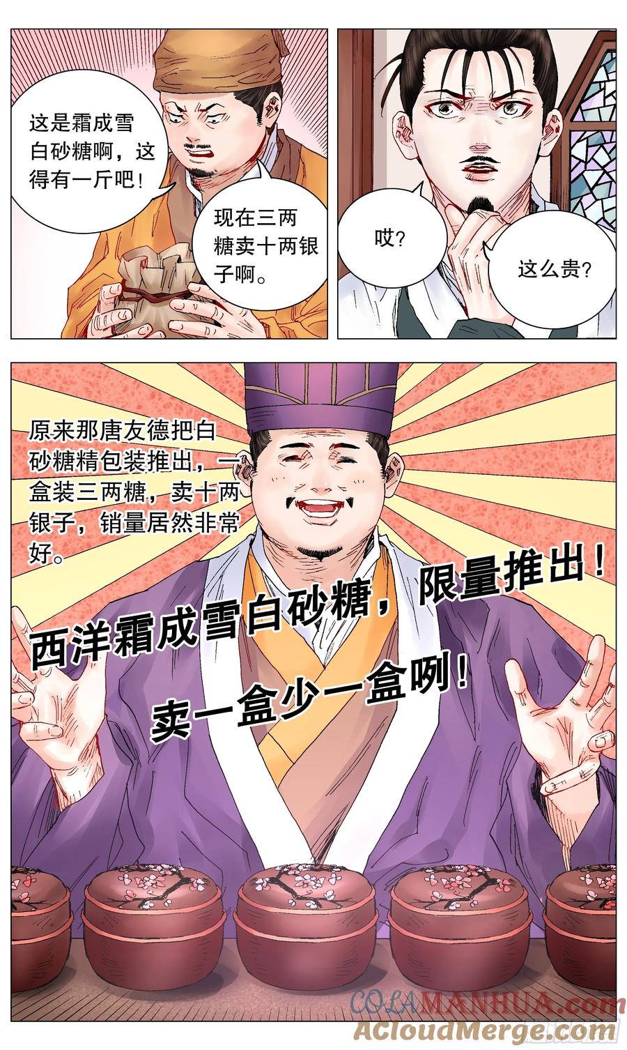 2.jpg