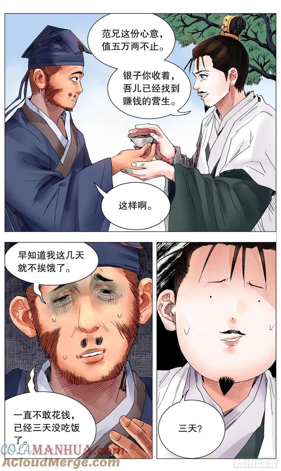 10.jpg
