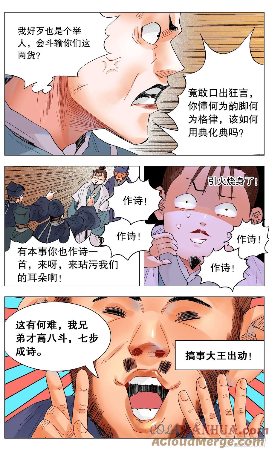10.jpg