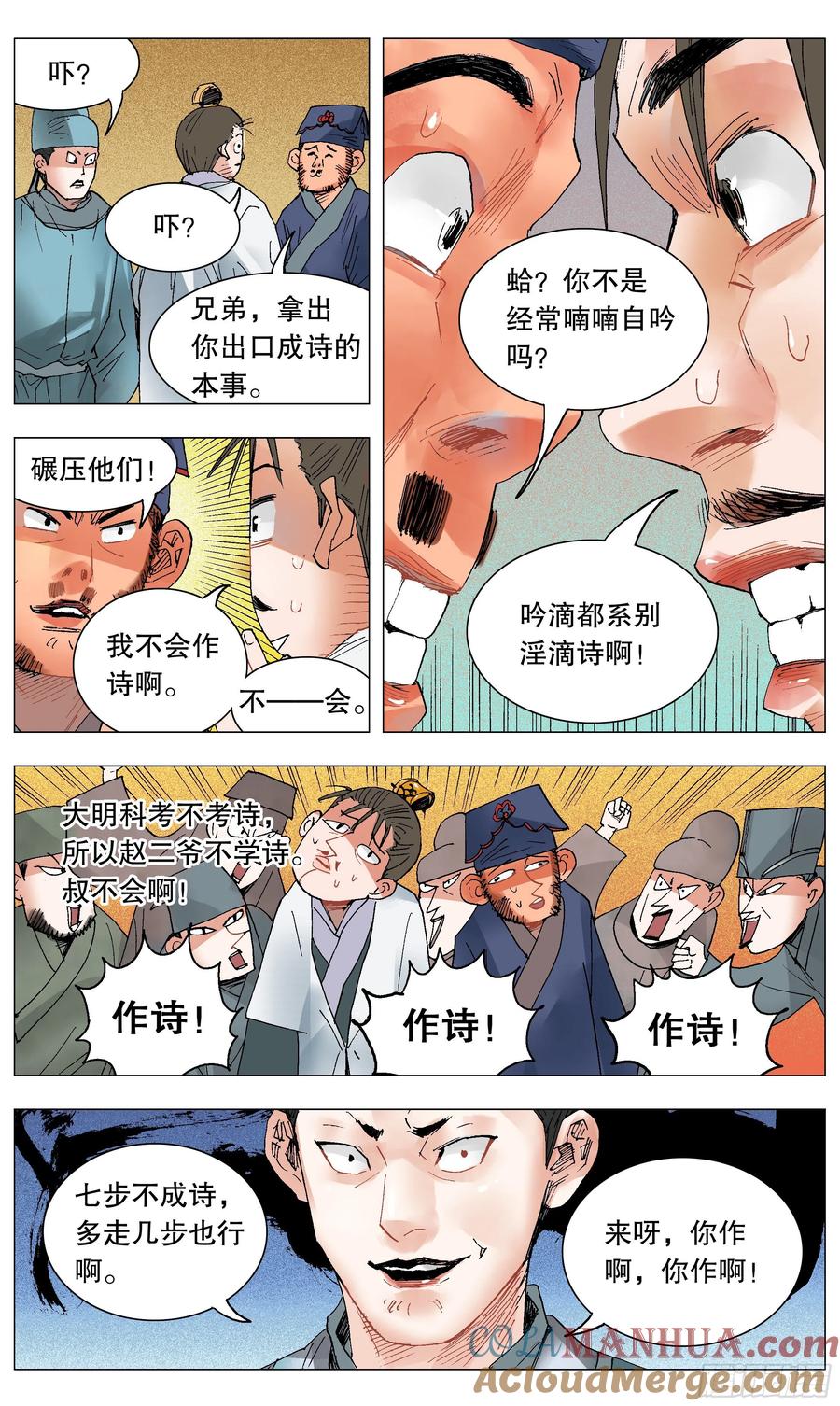11.jpg