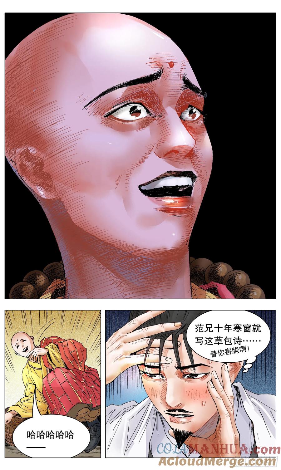 4.jpg