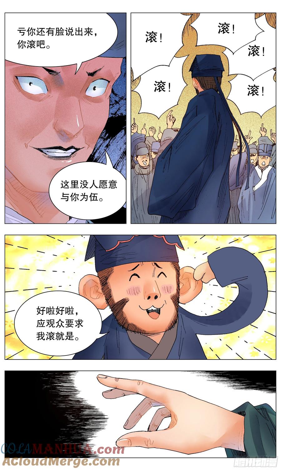 6.jpg