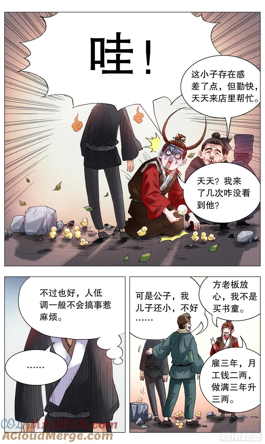 7.jpg