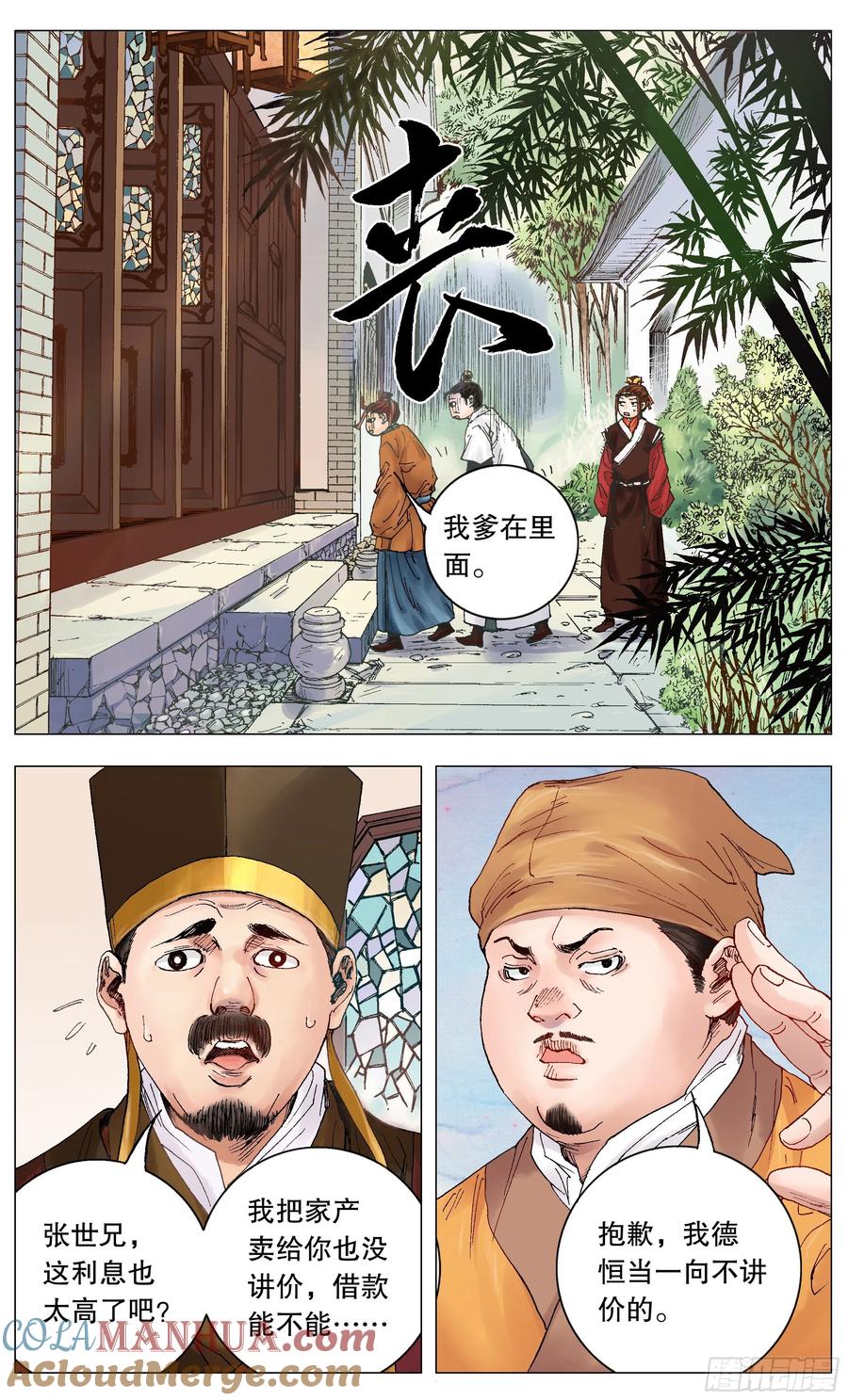 3.jpg