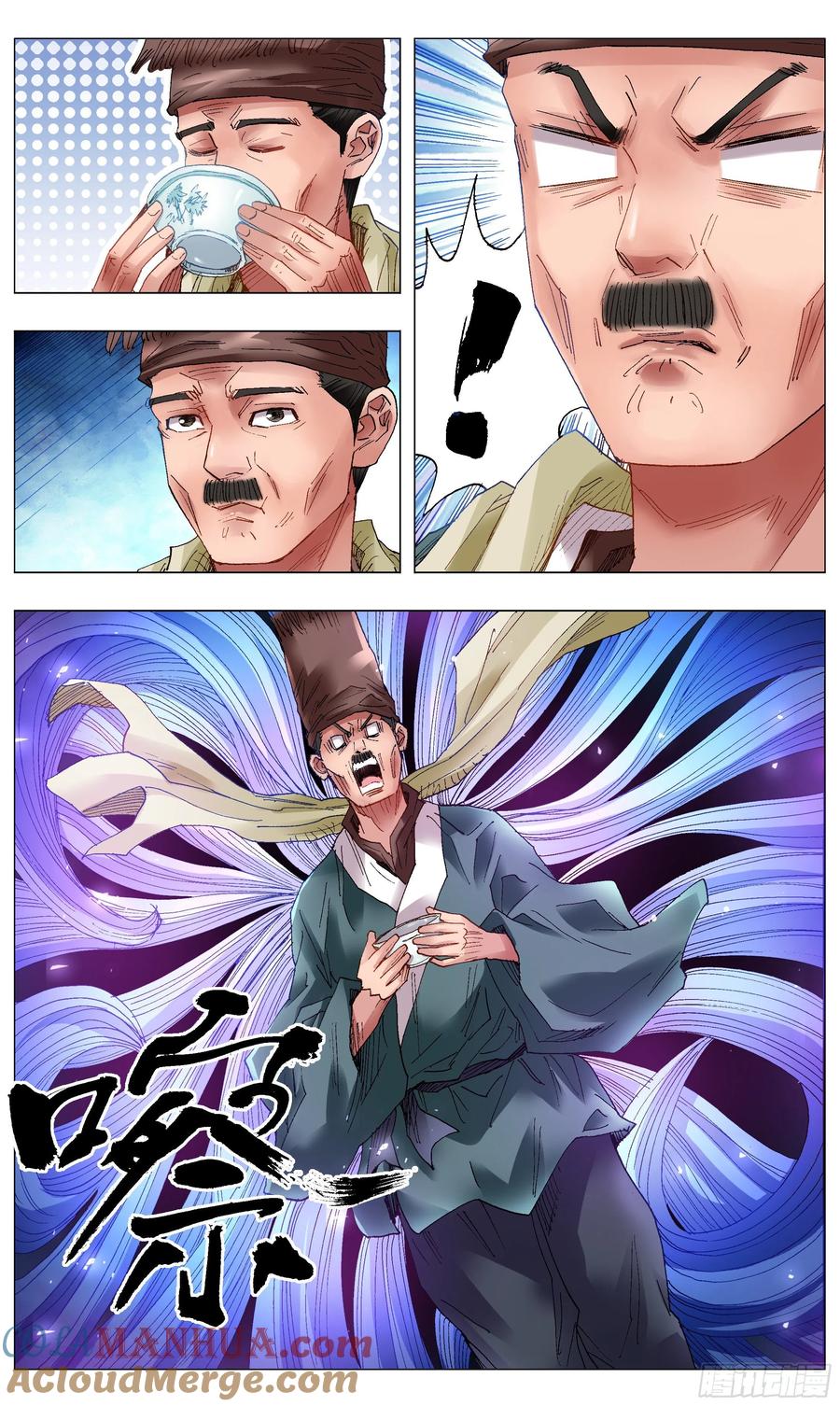 6.jpg