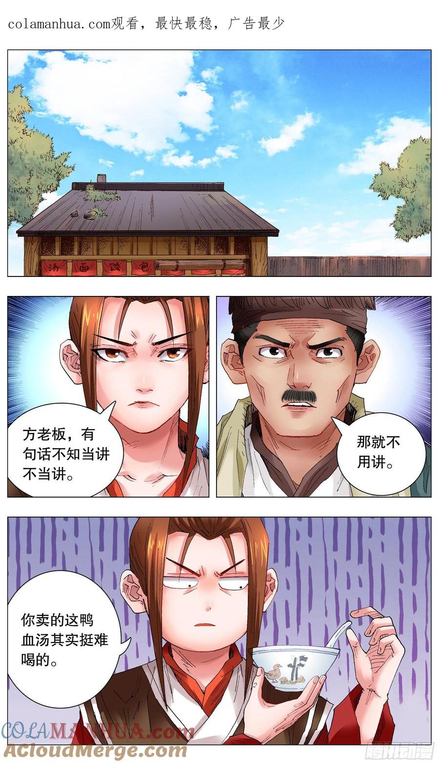 1.jpg