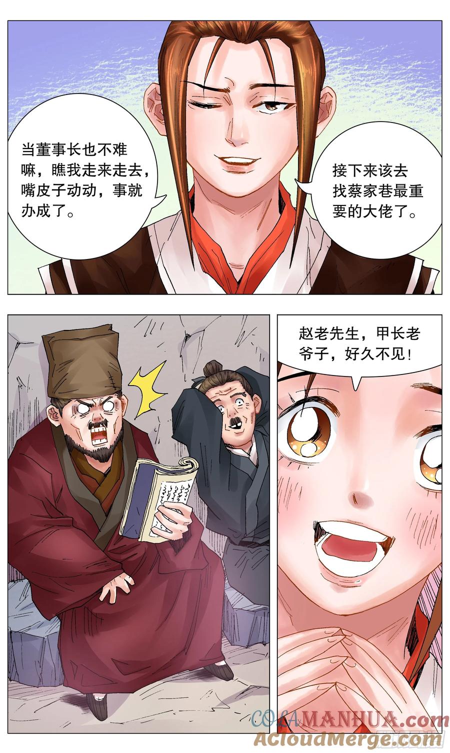 5.jpg