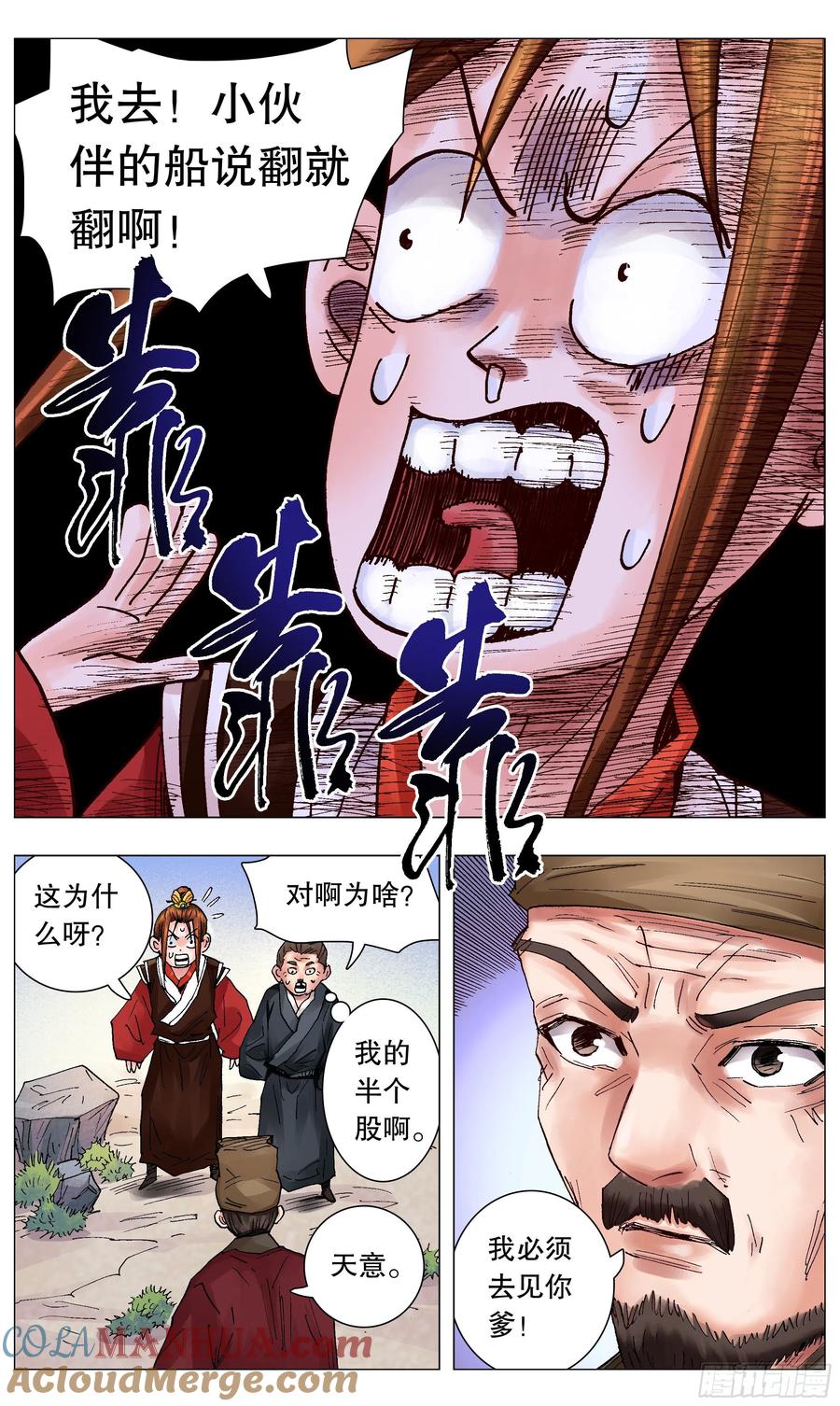 3.jpg