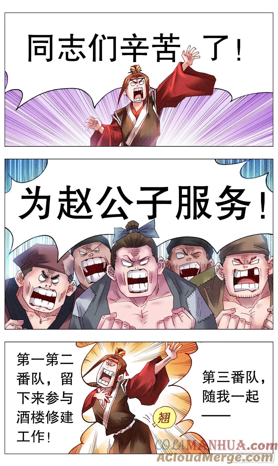 8.jpg