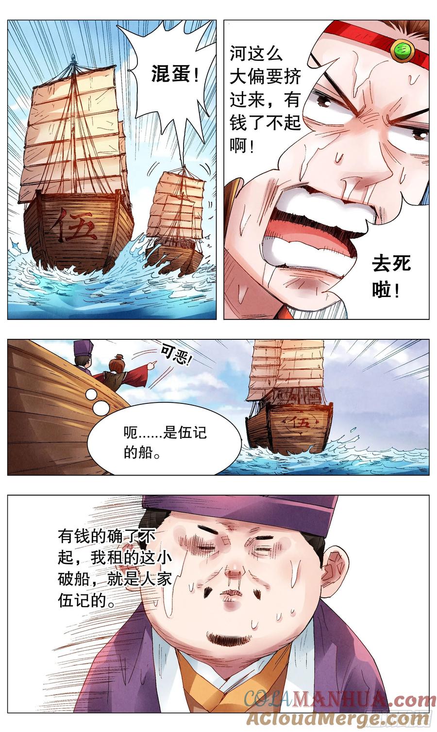 6.jpg