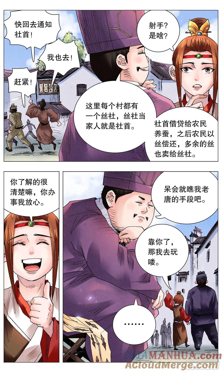 3.jpg