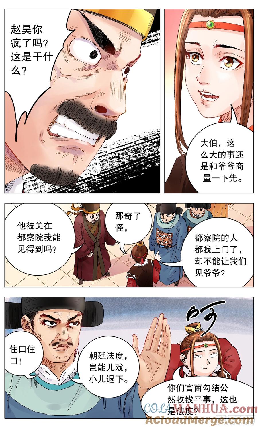 3.jpg