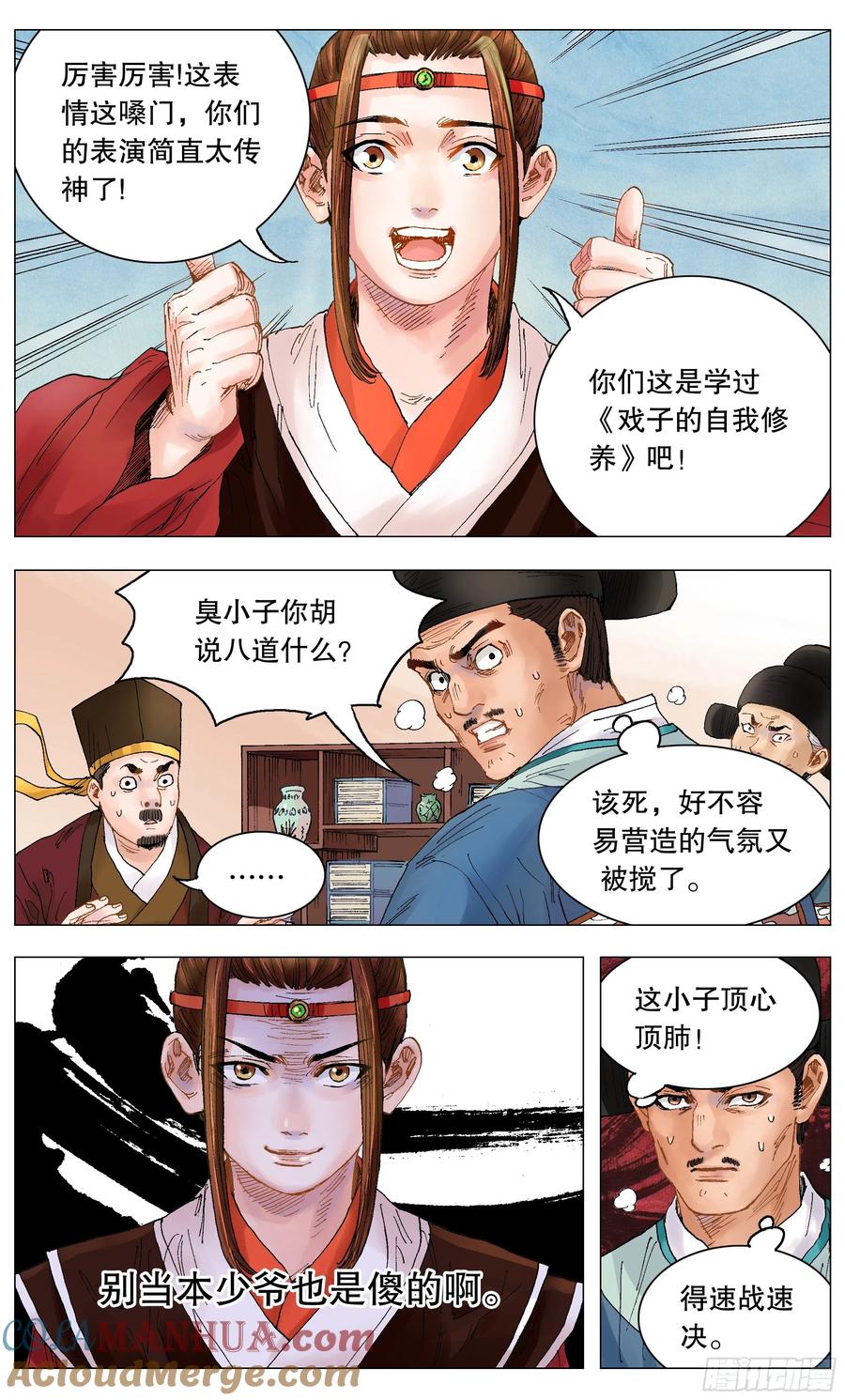 9.jpg