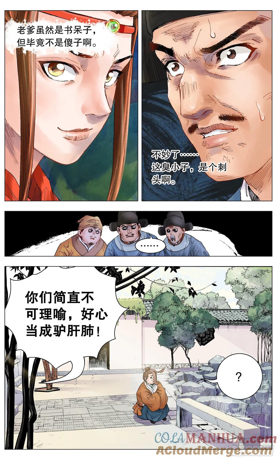 7.jpg