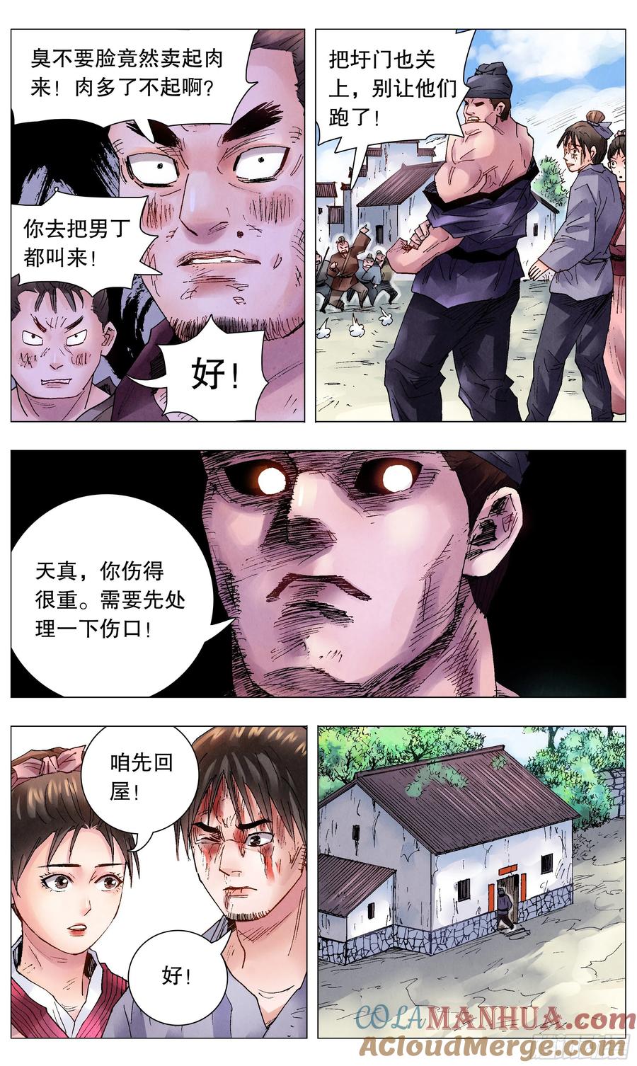 2.jpg