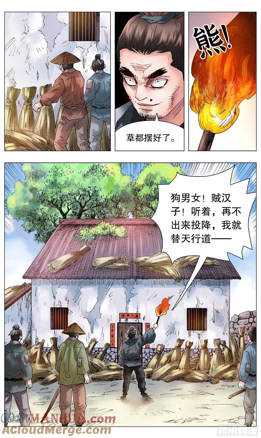 11.jpg