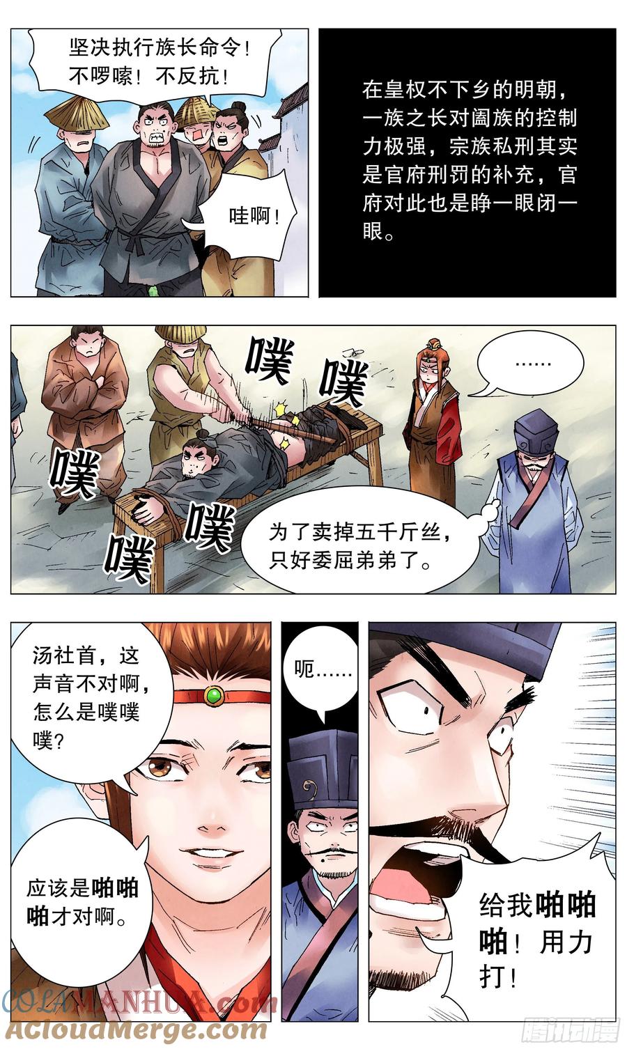 11.jpg