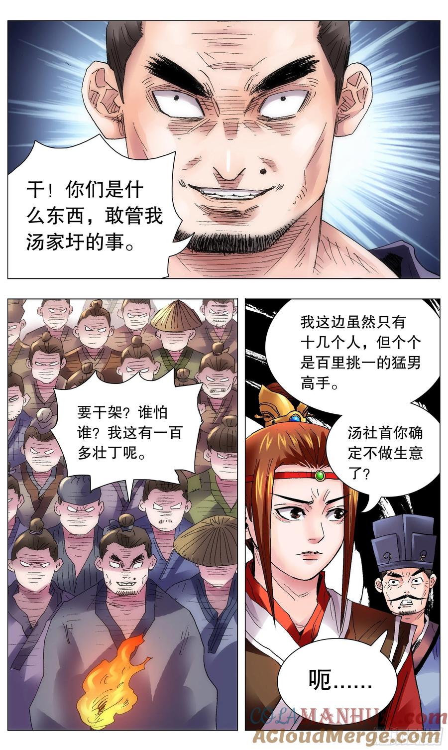 8.jpg