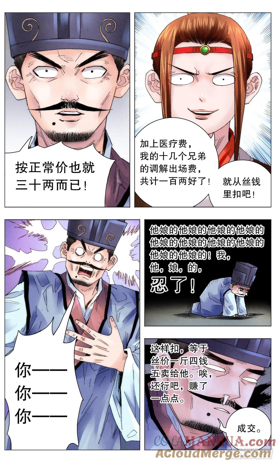 2.jpg