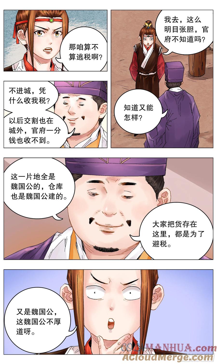 9.jpg