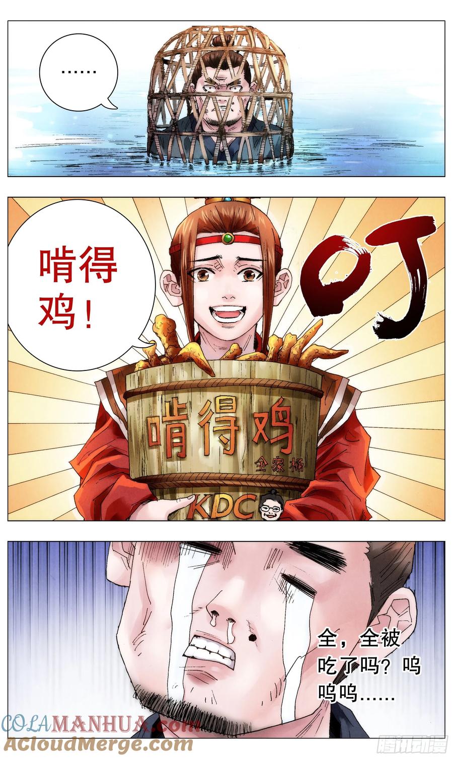 6.jpg