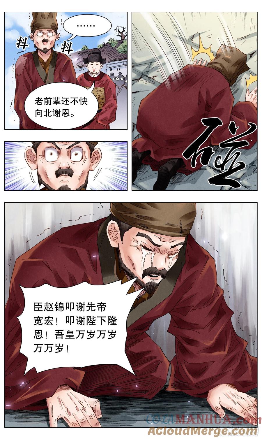 2.jpg