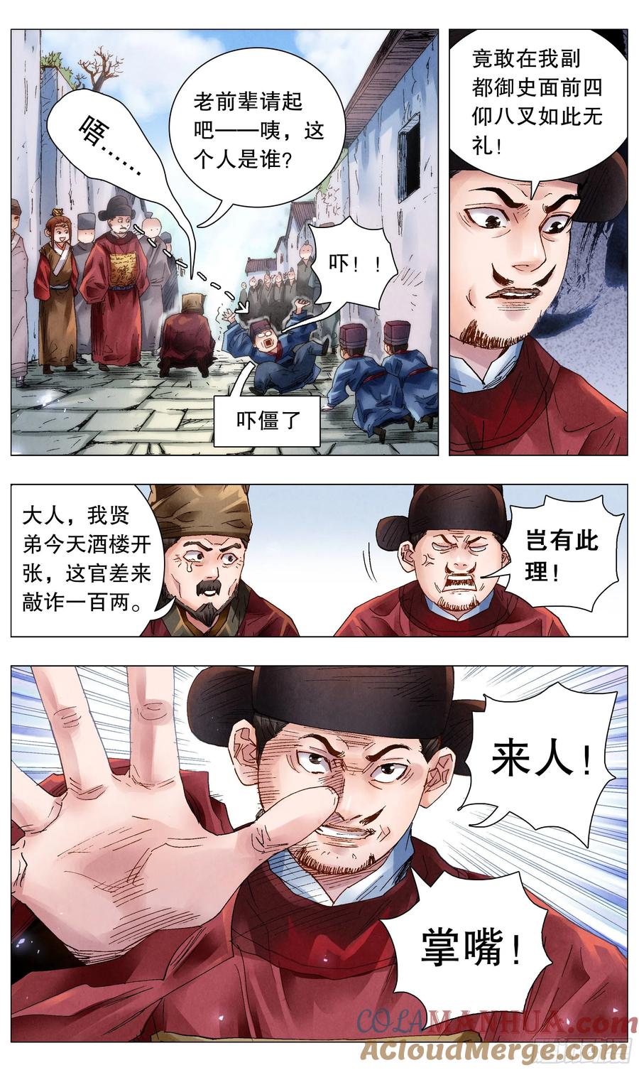 3.jpg