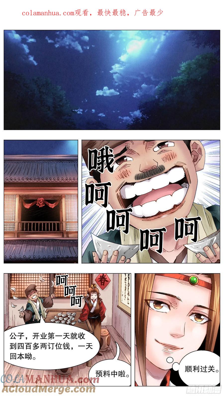 1.jpg