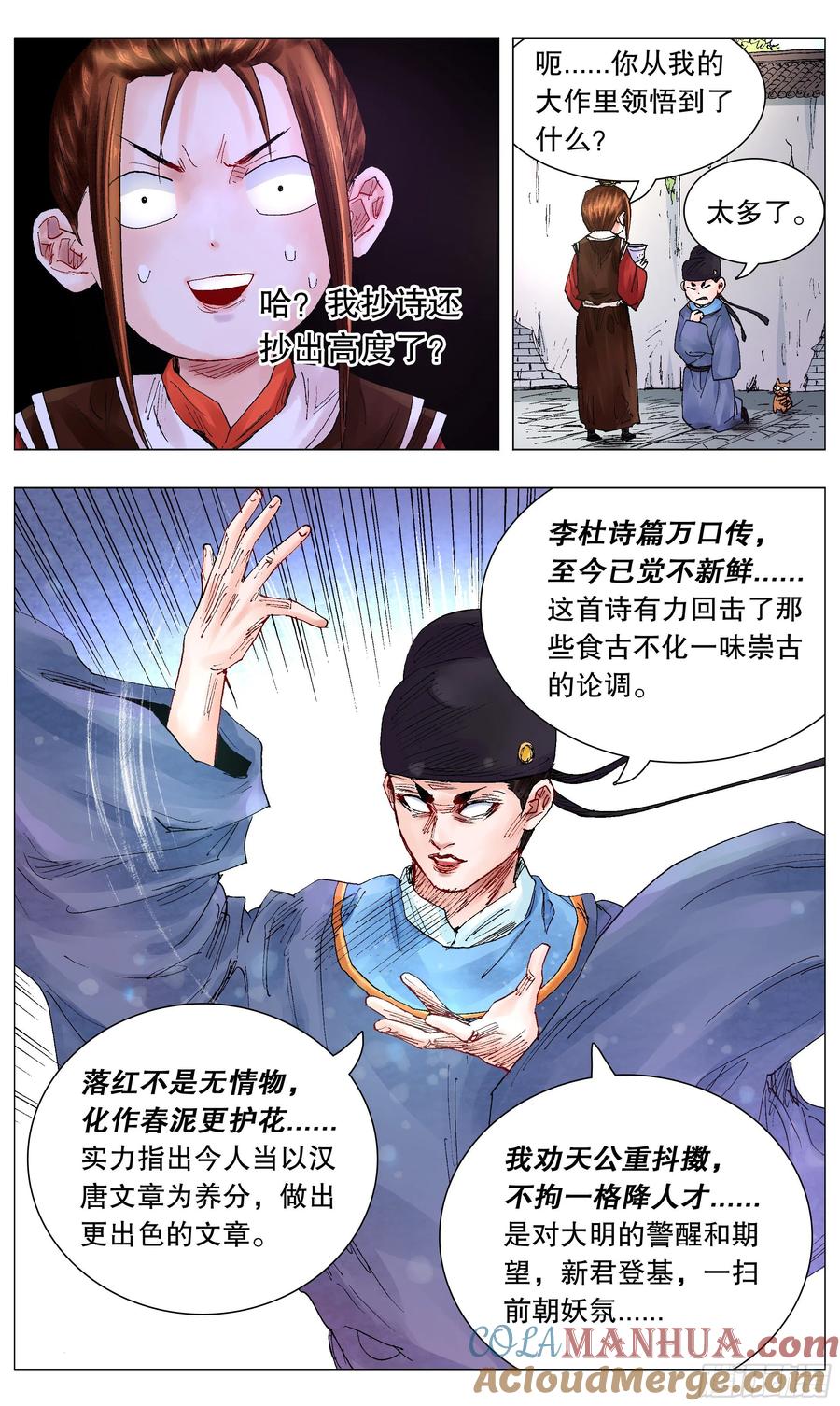 9.jpg