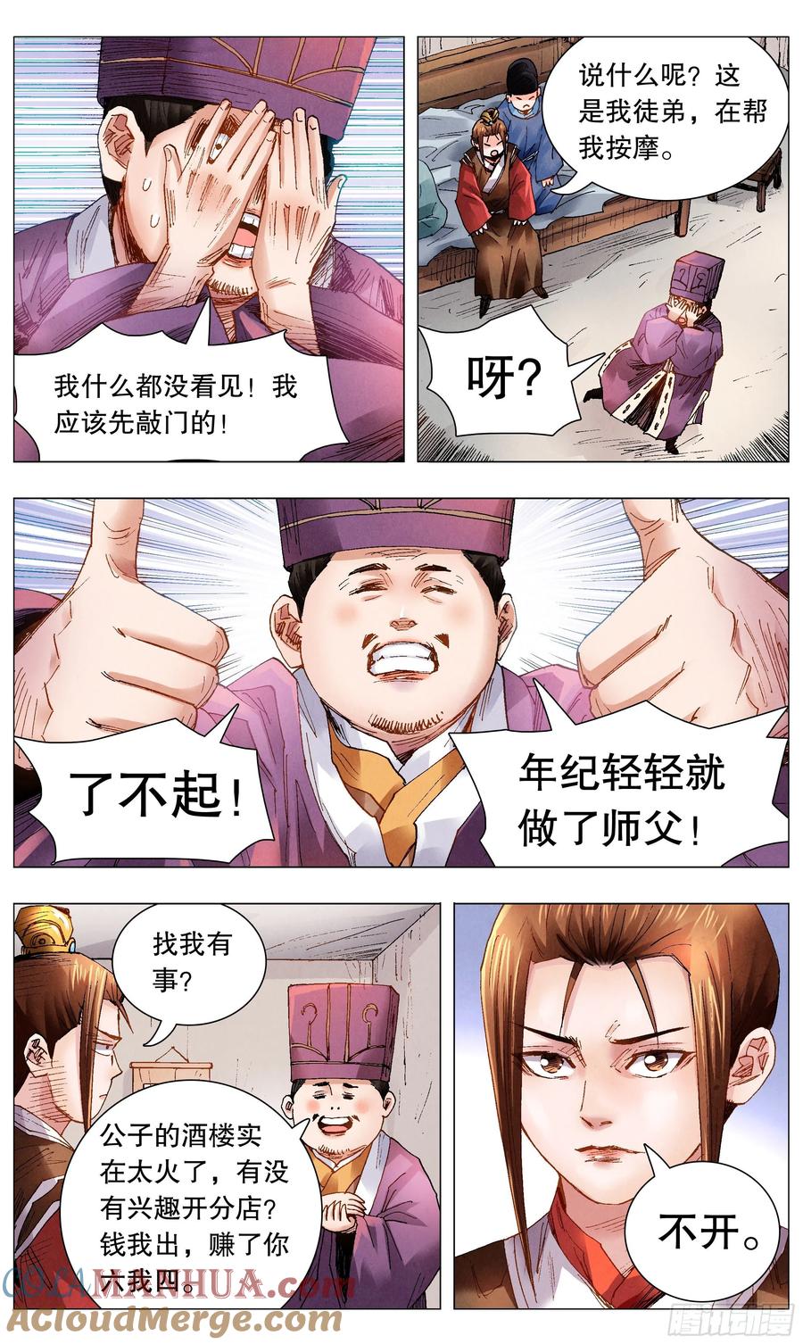 10.jpg