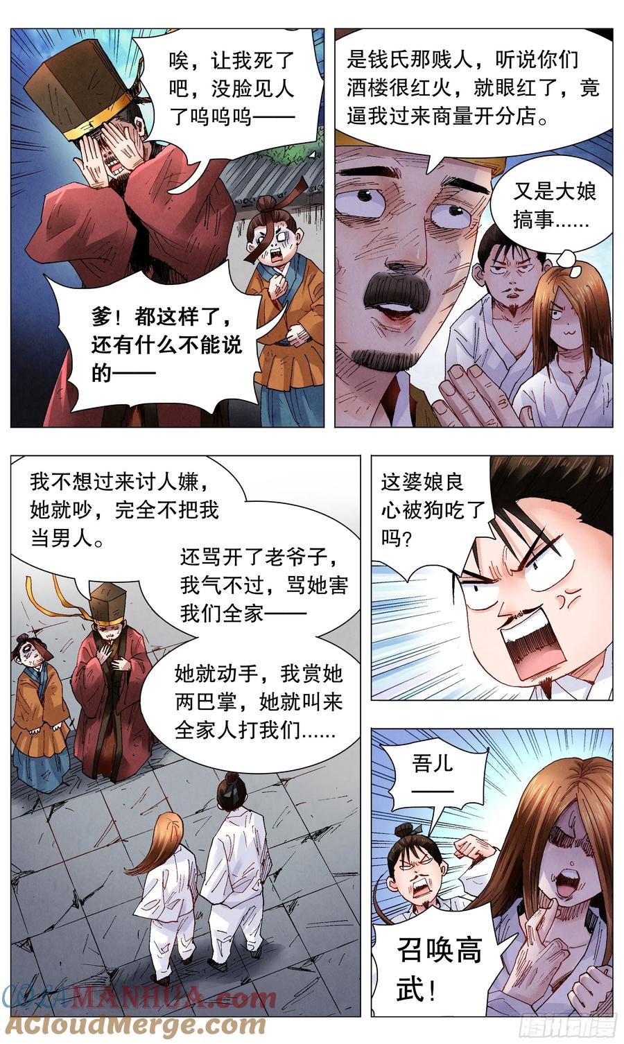 6.jpg