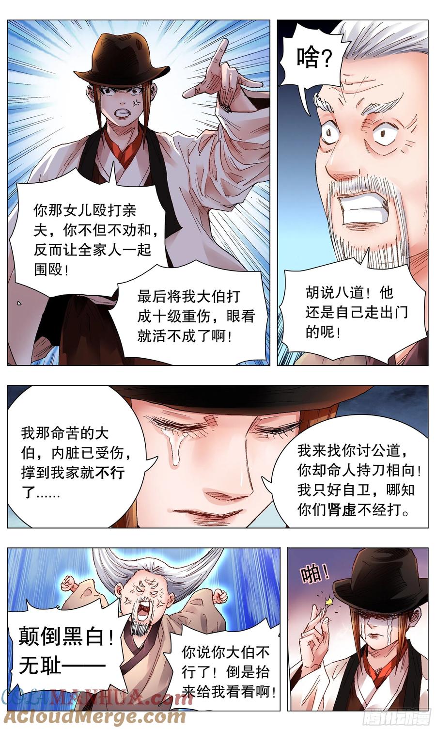 5.jpg